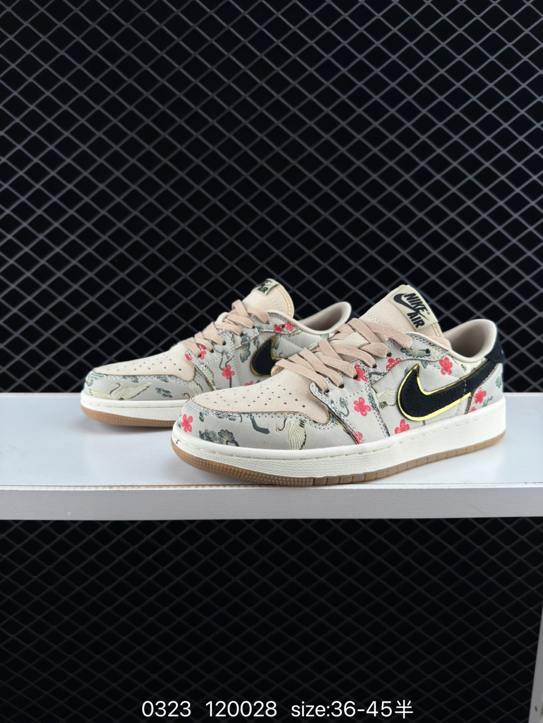 Rui Hachimura x Jordan Air Jordan 1 Low OG “Cranes”